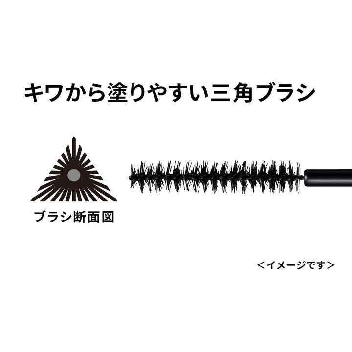 KissMe Isehan Heroine Make Micro Mascara Advanced Film - Black