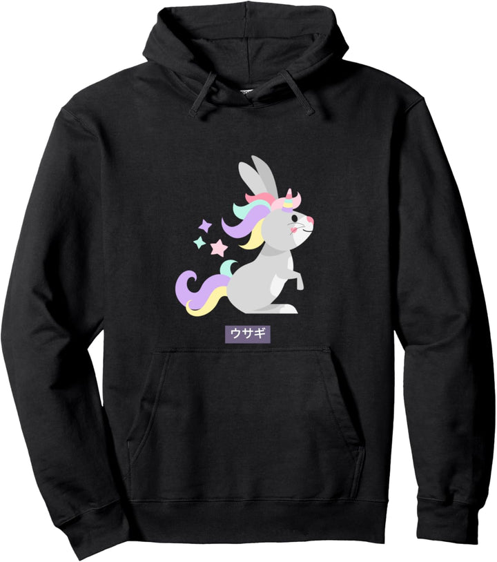 Usagi Cute Bunny Rabbit Design Pullover Hoodie