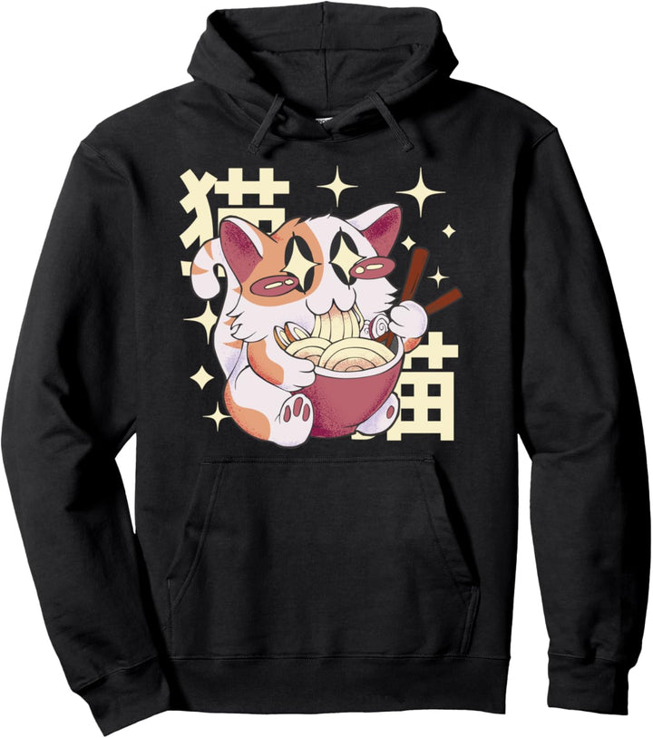 Ramen essende Katze Kawaii Anime Baka japanisches Pullover Hoodie