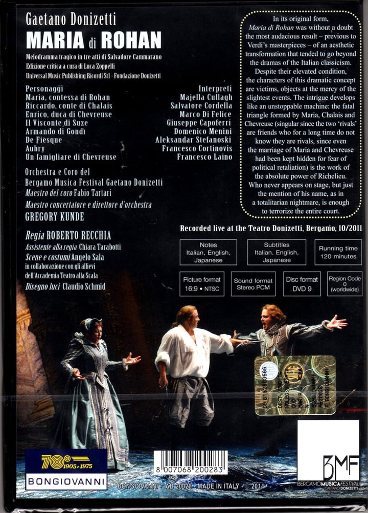 Gaetano Donizetti: MARIA DI ROHAN (BERGAMO 10/2011), DVD