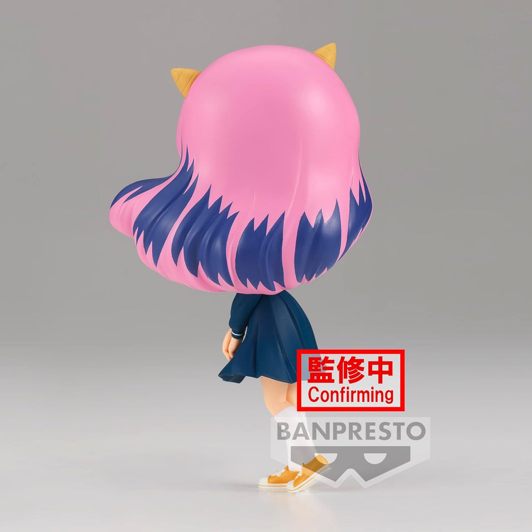 Banpresto Abbildung Q Posket Lum Uniformver Urusei Yatsura - Anime Ver. (B), 14 cm, BP19777, Mehrfar