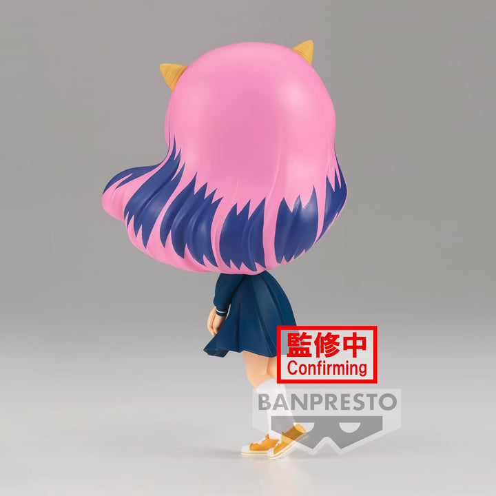 Banpresto Abbildung Q Posket Lum Uniformver Urusei Yatsura - Anime Ver. (B), 14 cm, BP19777, Mehrfar
