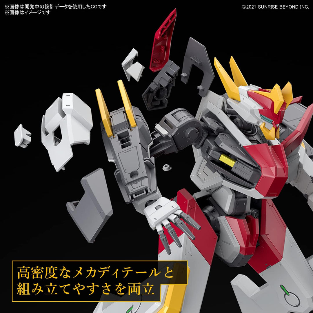 Bandai Hobby - Full Mechanics 1/48 Mailes Kenbu Zan