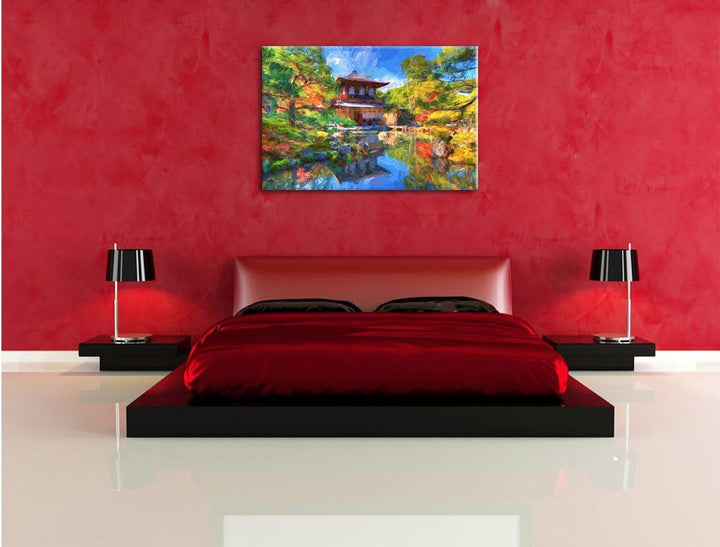 Pixxprint Ginkaku-ji-Tempel in Kyoto Kunst als Leinwandbild/Grösse: 100x70 / Wandbild/Kunstdruck/fer