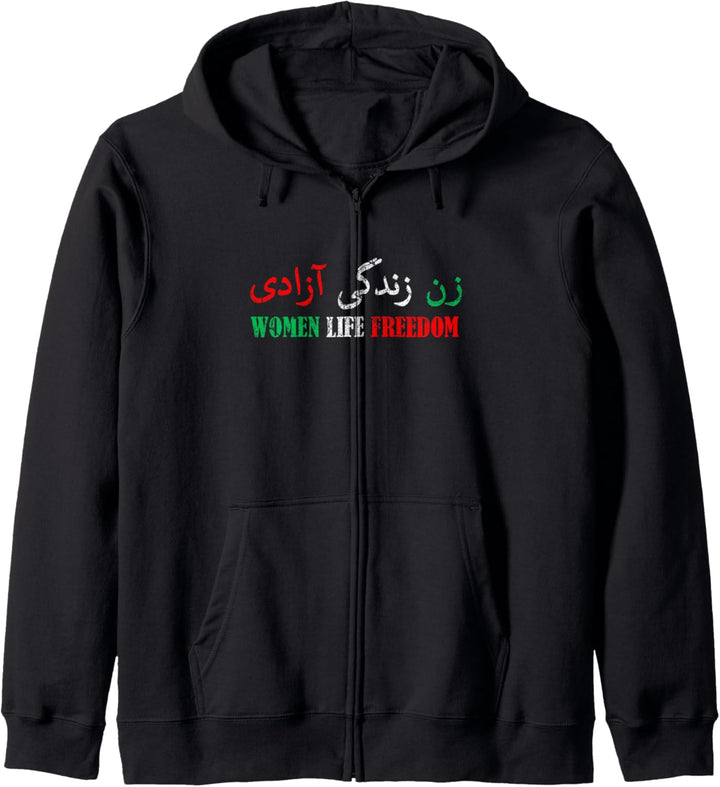 Zan Zendegi Azadi Persian Woman Life Freedom Kapuzenjacke