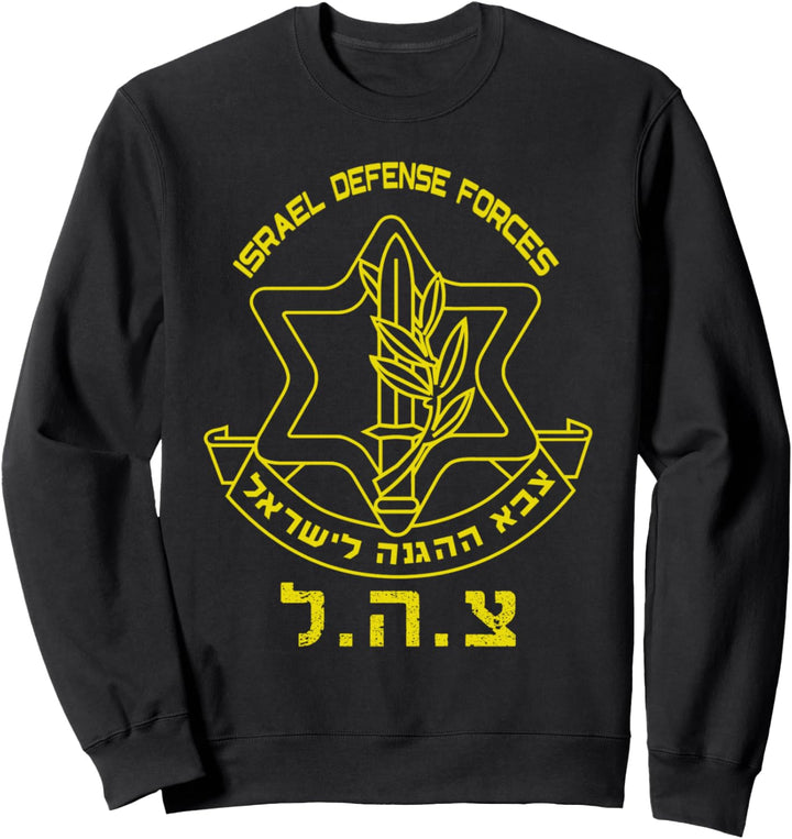 IDF Logo Israel Defense Force Gift Sweatshirt