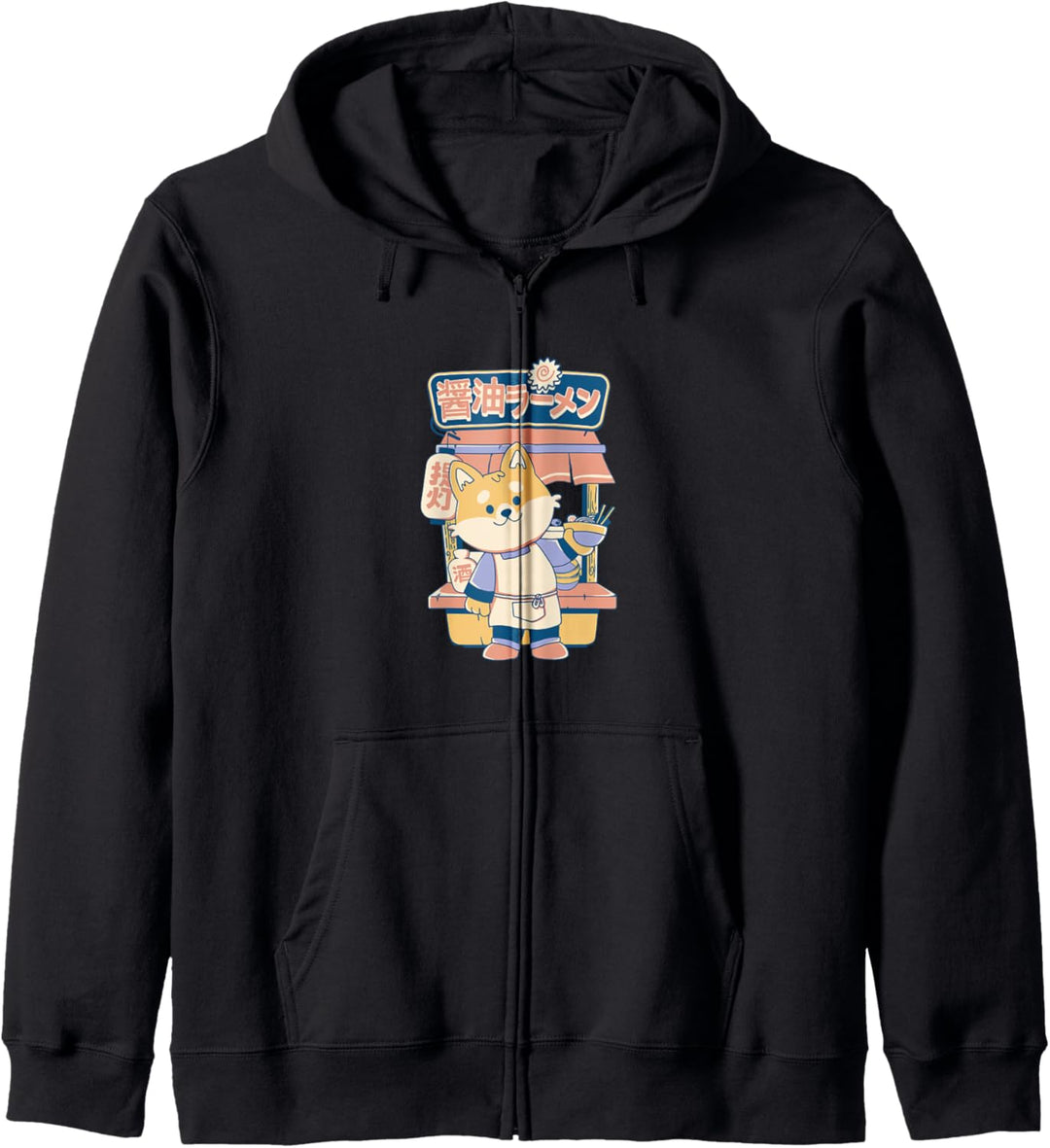 Corgi Dog with Ramen Shop Cute Japanese Kawaii Grafik Kapuzenjacke