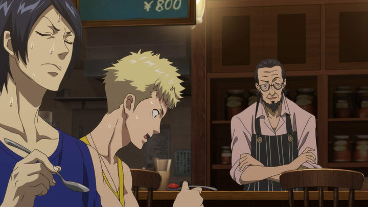 PERSONA5 the Animation Vol. 4 [2 DVDs], DVD