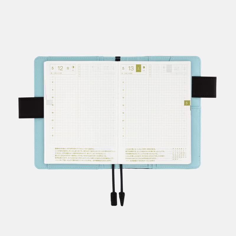 Hobonichi Techo Original & Planner Cover [A6 Cover Only] (Schwarz), Schwarz