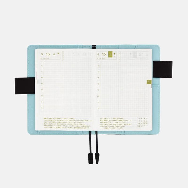 Hobonichi Techo Original & Planner Cover [A6 Cover Only] (Schwarz), Schwarz