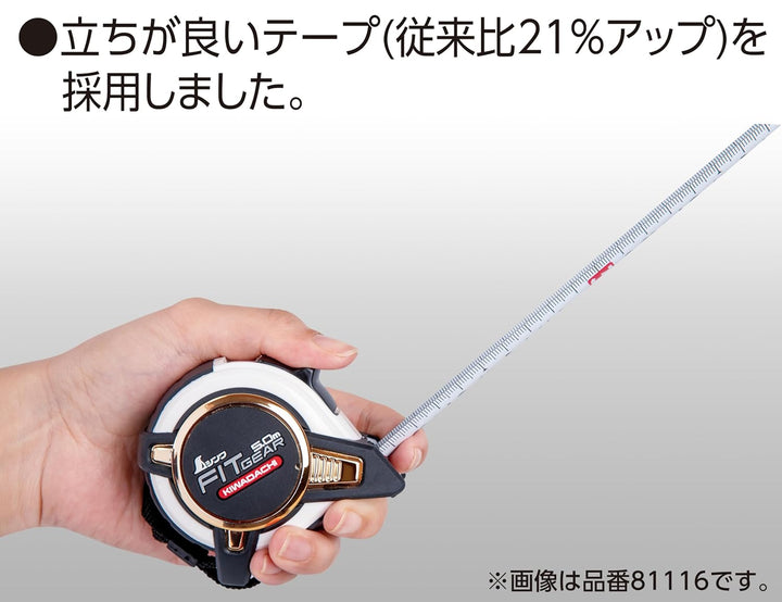 Shinwa Sokutei JIS 81130 Extreme konvexe Klaue, magnetisch, 25-24,5 Fuss 7.0m JIS Magnetkralle, 7.0m