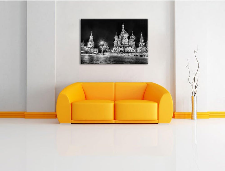 Pixxprint Basilius Kathedrale in Moskau / 100x70cm Leinwandbild bespannt auf Holzrahmen/Wandbild Kun