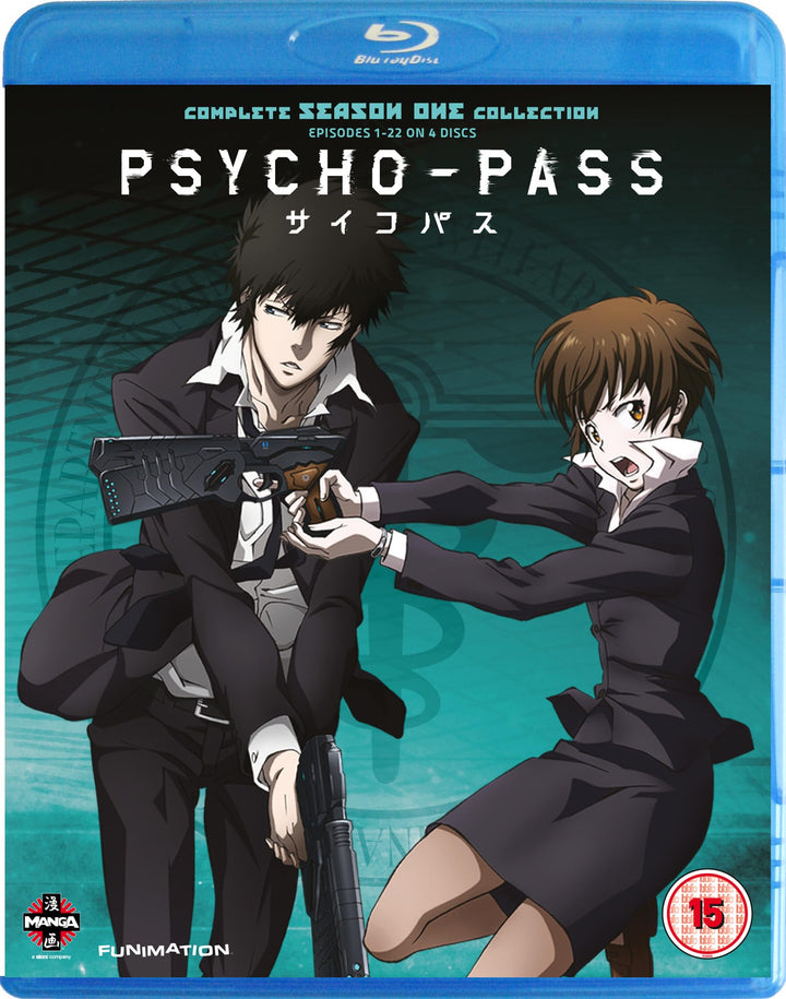 Psycho-Pass: Complete Series Collection [UK Import], Blu-ray