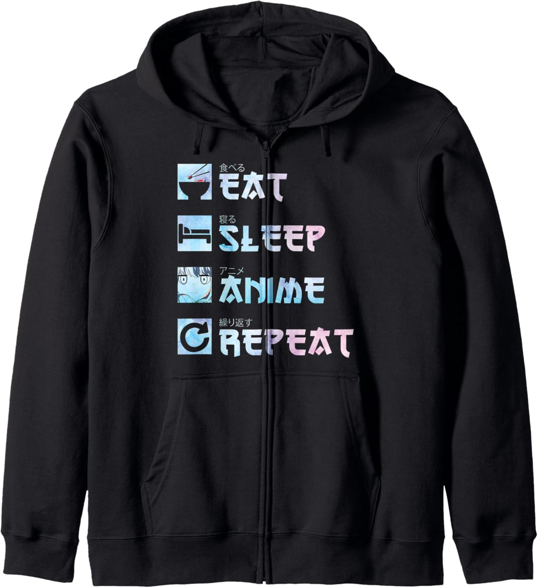 Eat Sleep Anime Repeat Shirt – Watercolor Style Anime Merch Kapuzenjacke