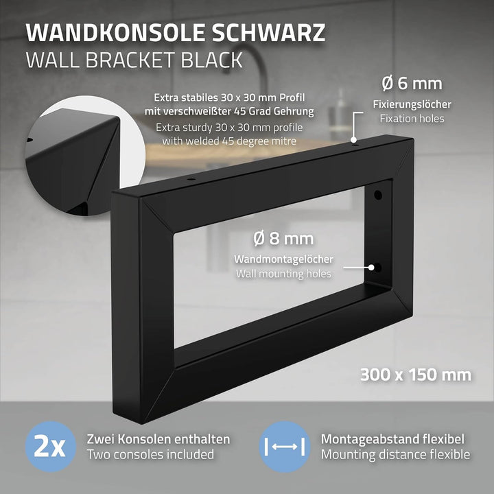 ML-Design 2er Set Wandkonsole für Waschtisch, 300x150 mm, Schwarz, Stahl, Design Waschtischhalterung