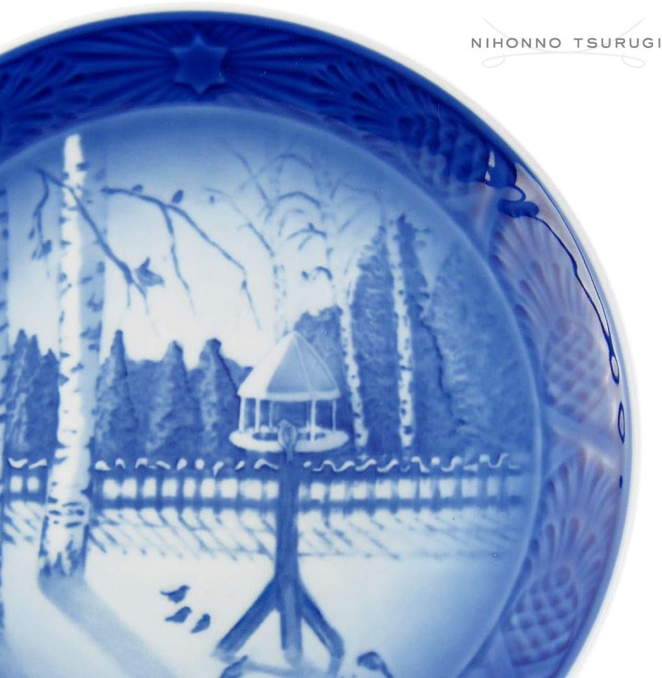 Royal Copenhagen 1057622 Teller, Porzellan, 18cm