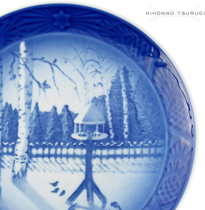Royal Copenhagen 1057622 Teller, Porzellan, 18cm