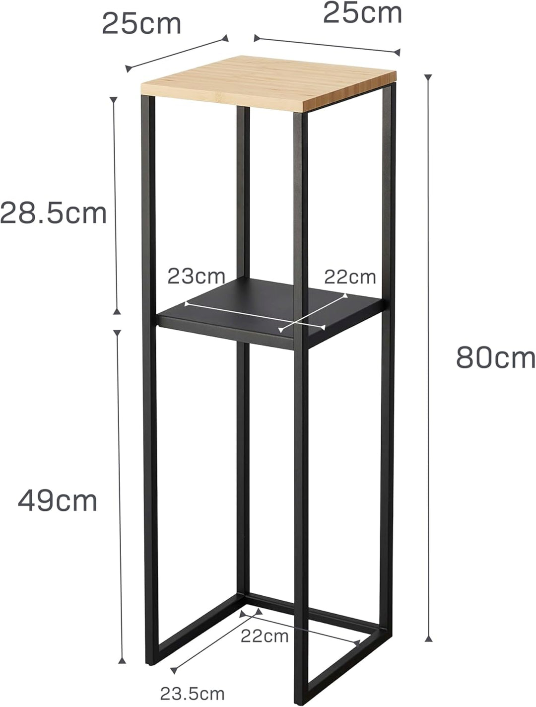Yamazaki Tower Beistelltisch, Schwarz, One Size Schwarz One Size, Schwarz One Size