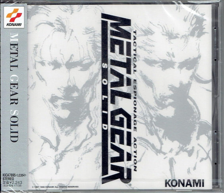 Metal Gear Solid, Audio-CD