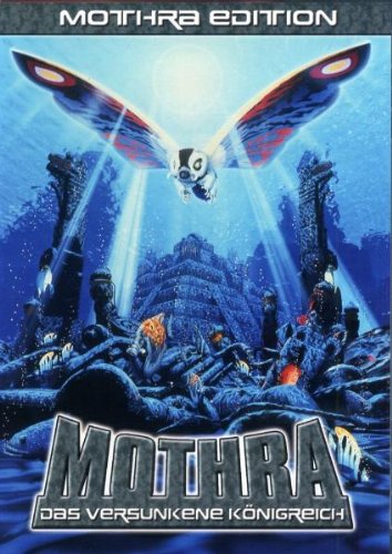 Mothra - Das versunkene Königreich, DVD