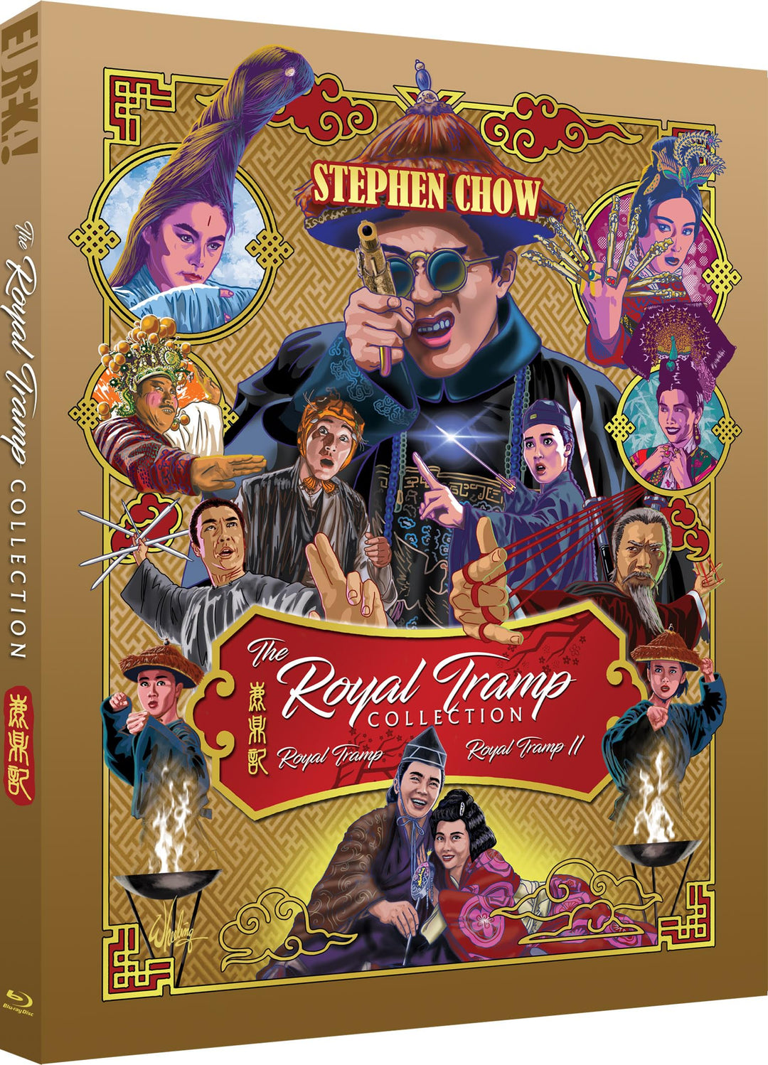 THE ROYAL TRAMP COLLECTION (Royal Tramp &amp; Royal Tramp II) (Eureka Classics) Two Disc Special Edition