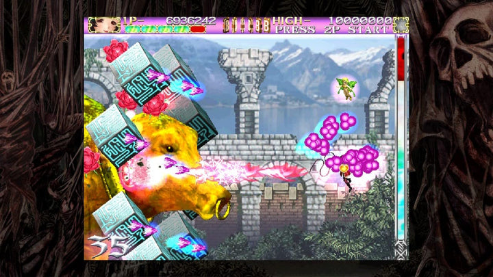 Deathsmiles I･II (Playstation 4)
