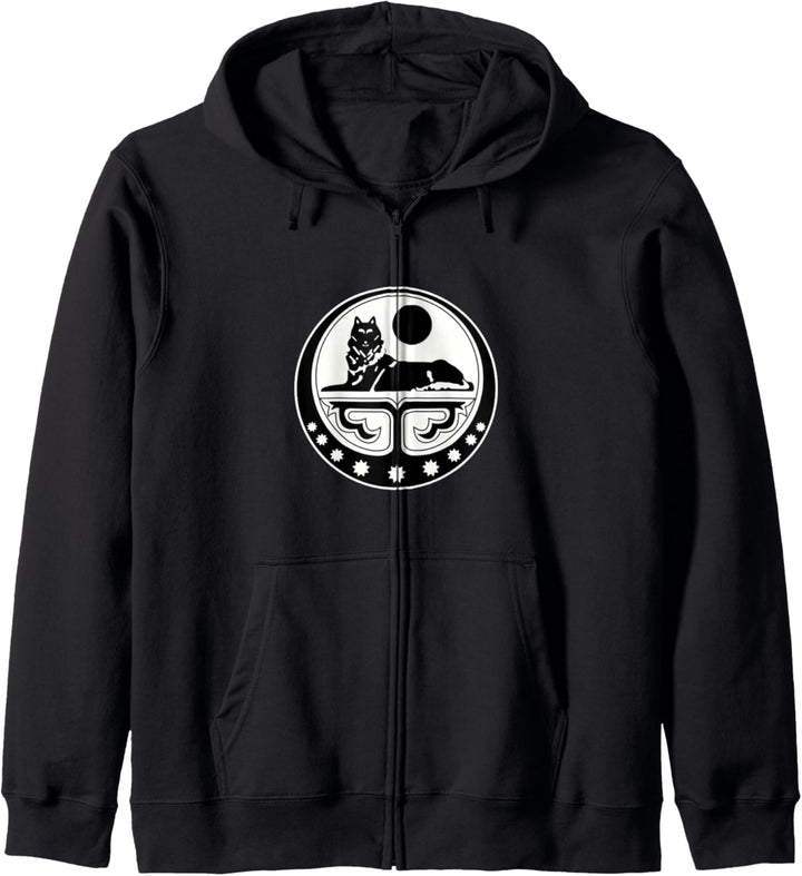 Chechen Wolf Chechnya Nationalist Kapuzenjacke