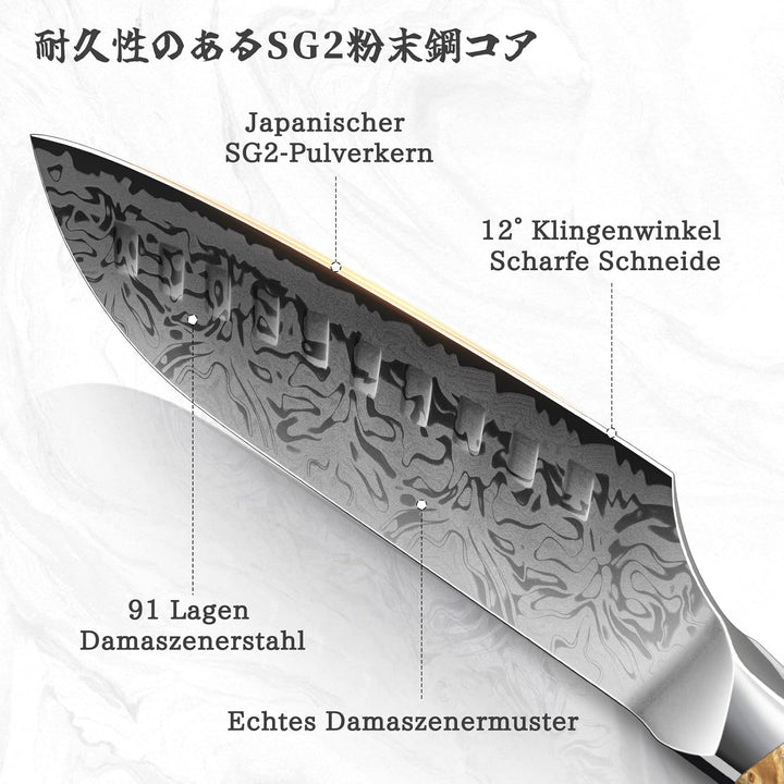 SHAN ZU Damast Santokumesser, 18cm Japanisches Küchenmesser aus SG2-Pulverstahl, Handgeschmiedetes P
