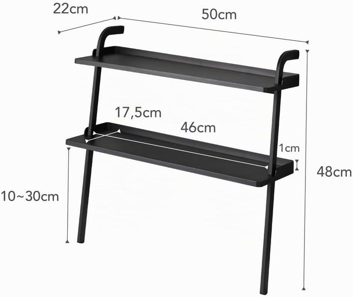 Yamazaki Schuhregal, schwarz, One Size, Schwarz