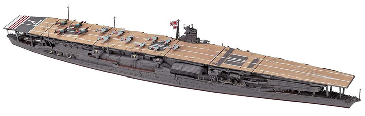 Hasegawa 000227 1/700 IJN Akagi