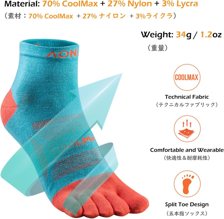 TRIWONDER Zehensocken für Herren, Damen, Adult Socken, Atmungsaktiv Sportsocken, Fünf Finger Socken