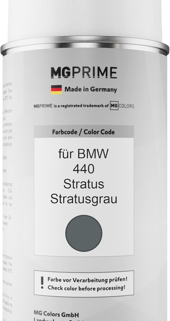MG PRIME Autolack 2K Spraydosen Set für BMW 440 Stratus/Stratusgrau Basislack 2 Komponenten Klarlack