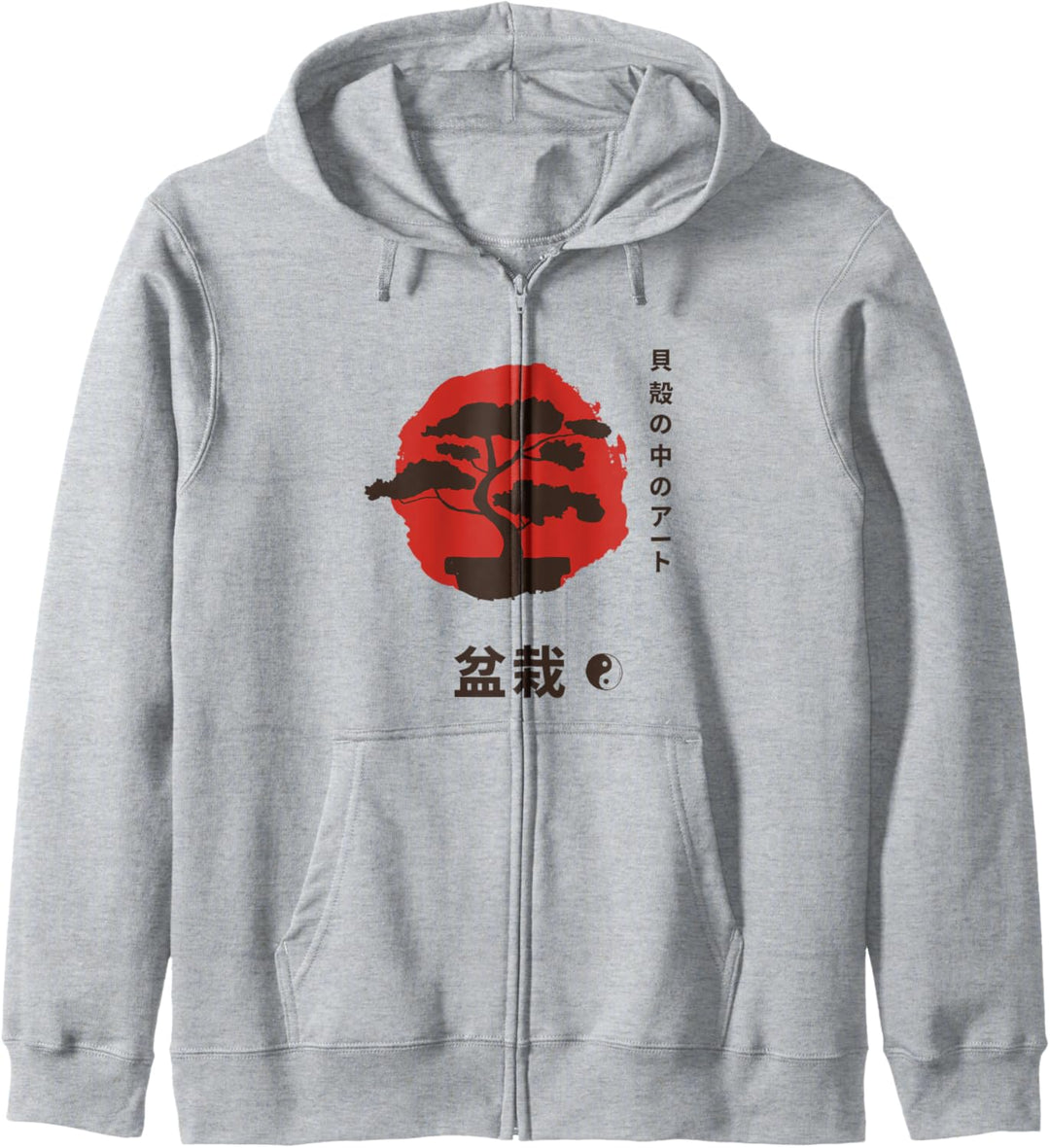 Bonsai Baum Yin & Yang Symbol Japan Buddha Zen Meditation Kapuzenjacke