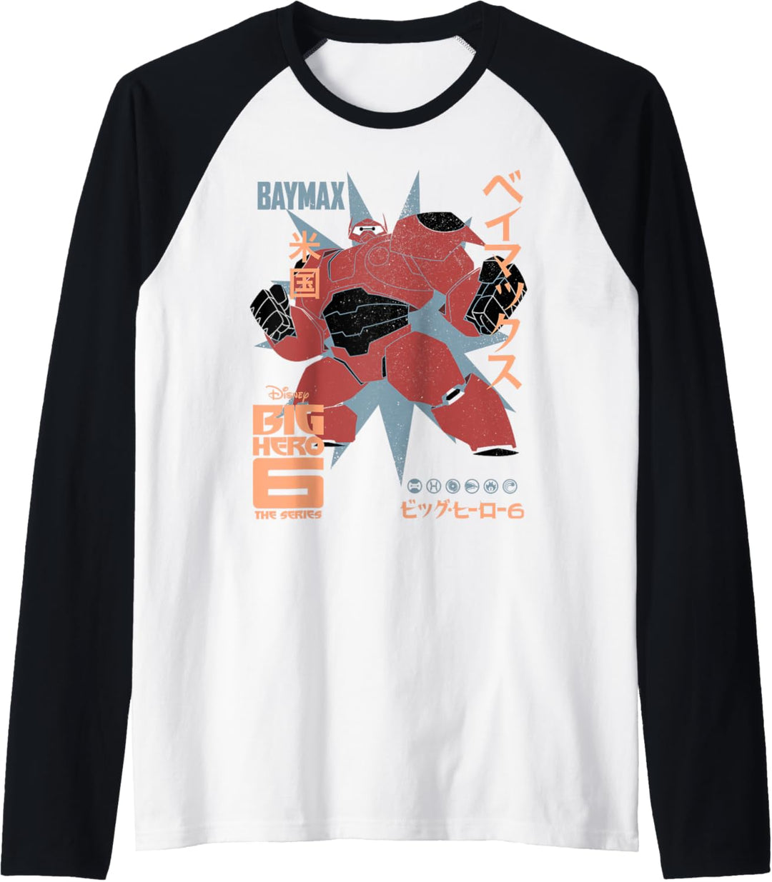 Disney Big Hero 6 TV Series Baymax Poster Raglan