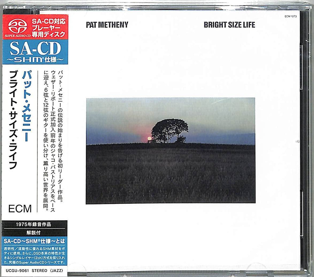 Bright Size Life (SHM, Audio-CD