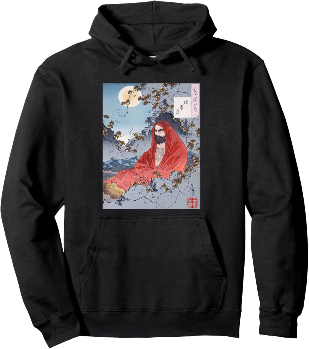 Bodhidharma - Daruma Shaolin Kung Fu Chan Buddhism Buddhist Pullover Hoodie