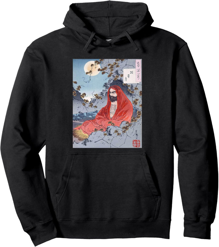 Bodhidharma - Daruma Shaolin Kung Fu Chan Buddhism Buddhist Pullover Hoodie