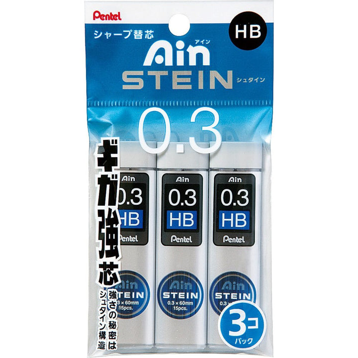 Pentel Ain Stein Druckbleistift Blei, 0,3 mm, HB, 15 Minen 3 Pack (xc273hb-35)