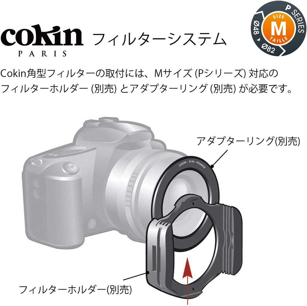 COKIN NUANCES Extreme Neutralgrau ND1024-10 f-Stops - widerstandsfähiges Mineralglas - M (P-Serie) E