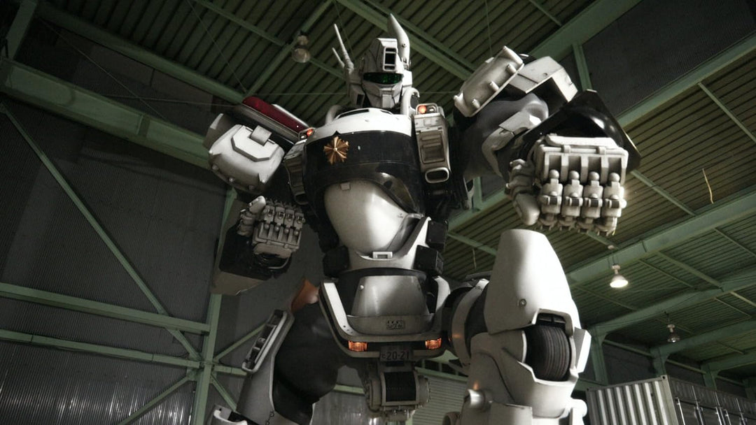 The Next Generation: Patlabor - Die Serie (7 Disc-Set) [Blu-ray], Blu-ray