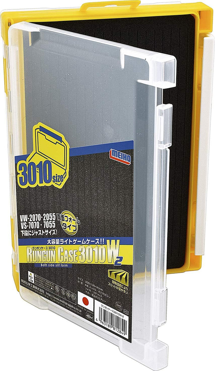 MEIHO Run Gun Case 3010W-2, yellow