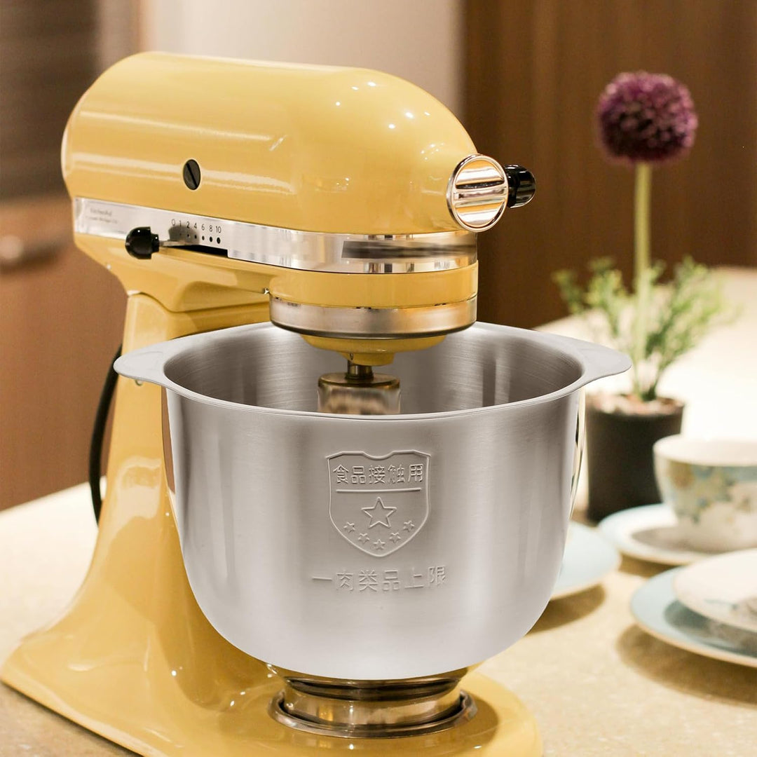 VICASKY Ersatz Mixbecher aus Edelstahl 5 L für Haushaltsmixer mit Leicht zu Reinigendem Behälter und