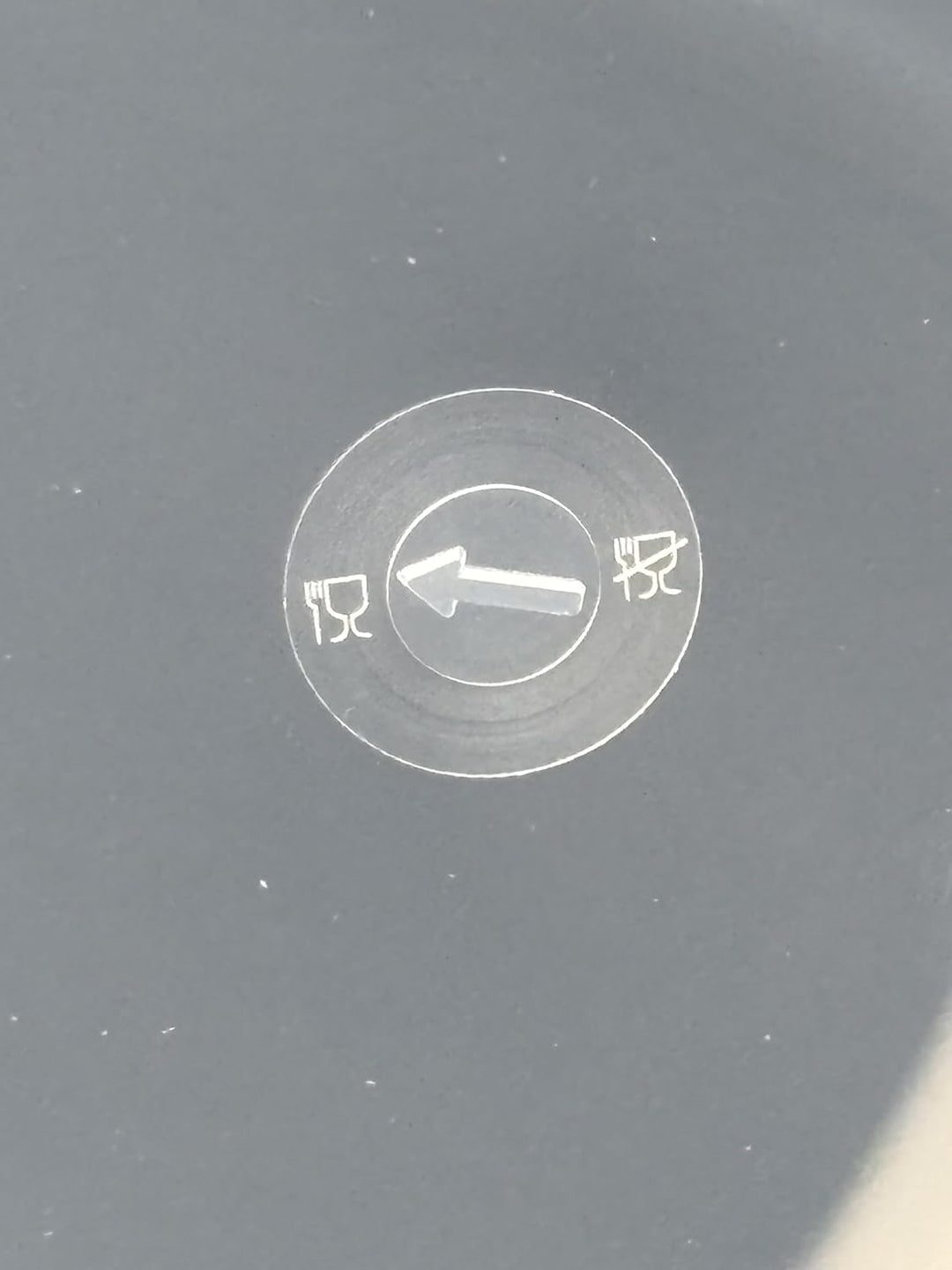 Silplast Kompletter Gärbehälter 5L - Komplett-Set: Gäreimer mit Gärröhrchen und Dichtgummi und Ablau