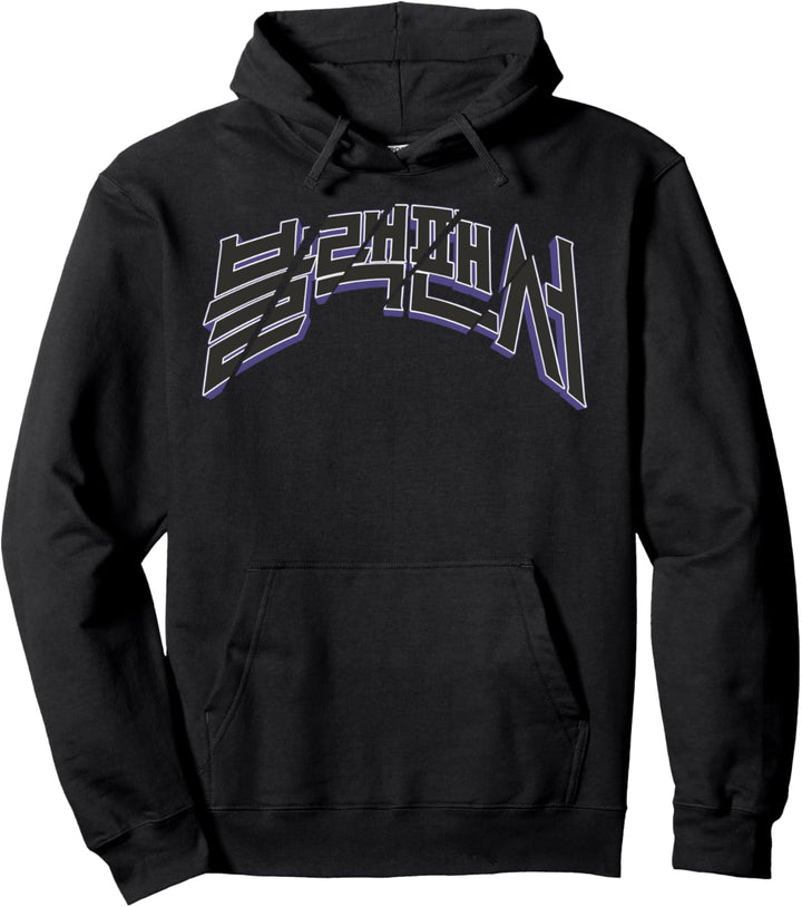 Marvel Black Panther Hangul Text Logo Pullover Hoodie
