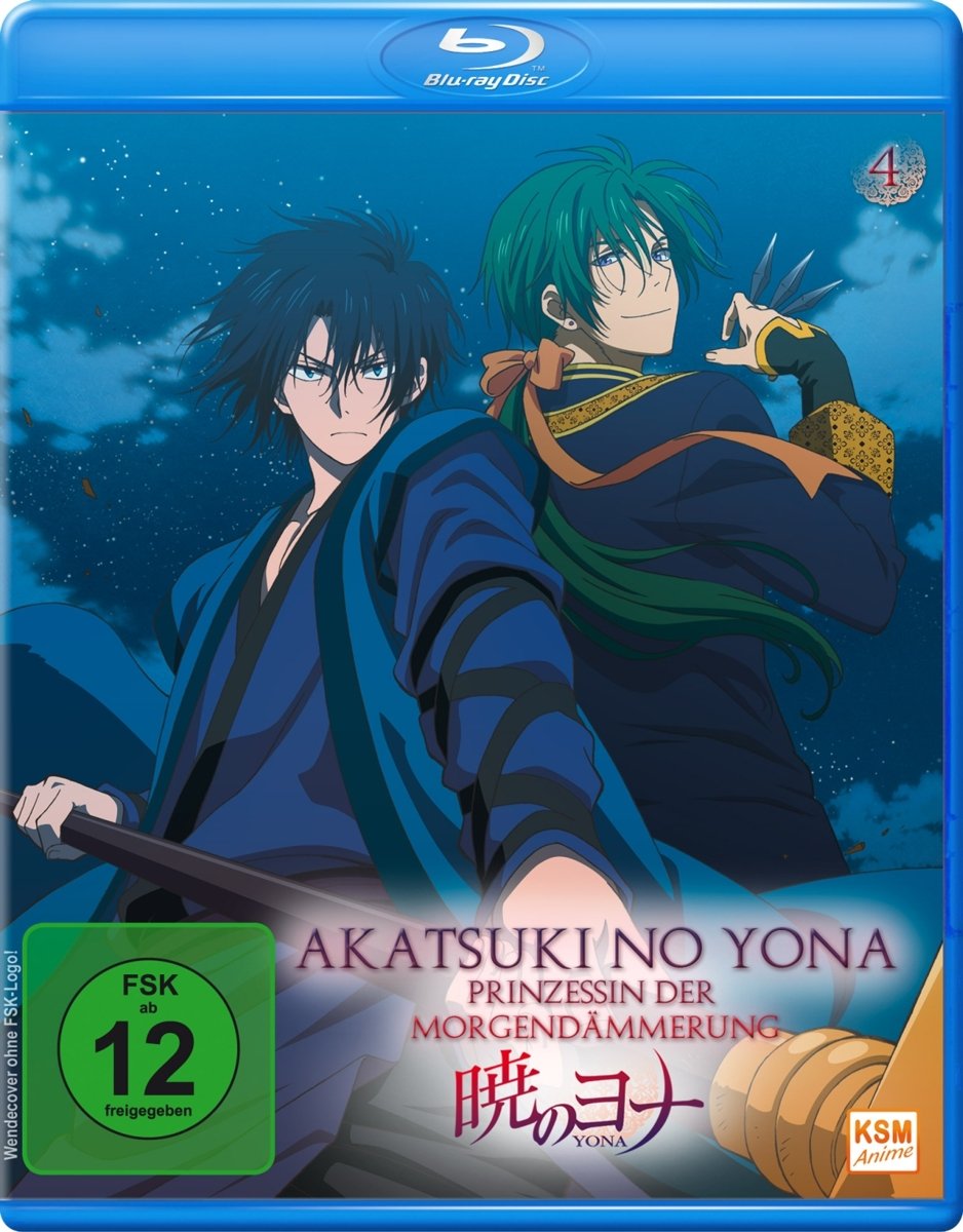 Akatsuki No Yona - Prinzessin der Morgendämmerung - Volume 4 (Episoden 16-20) [Blu-ray], Blu-ray