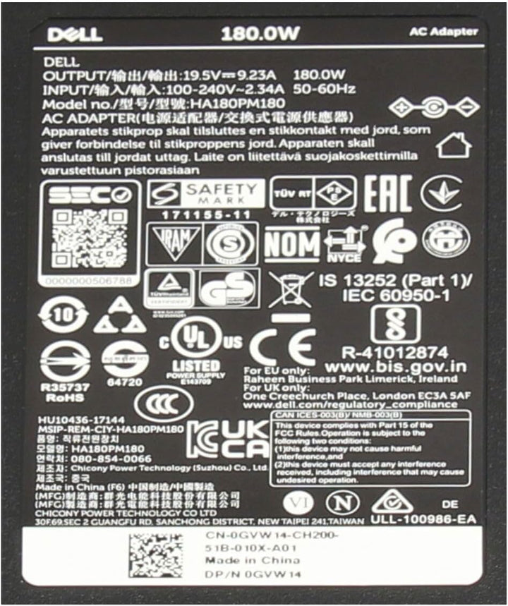 Dell XPS 17 (L702X) Original Netzteil 180 Watt Flache Bauform