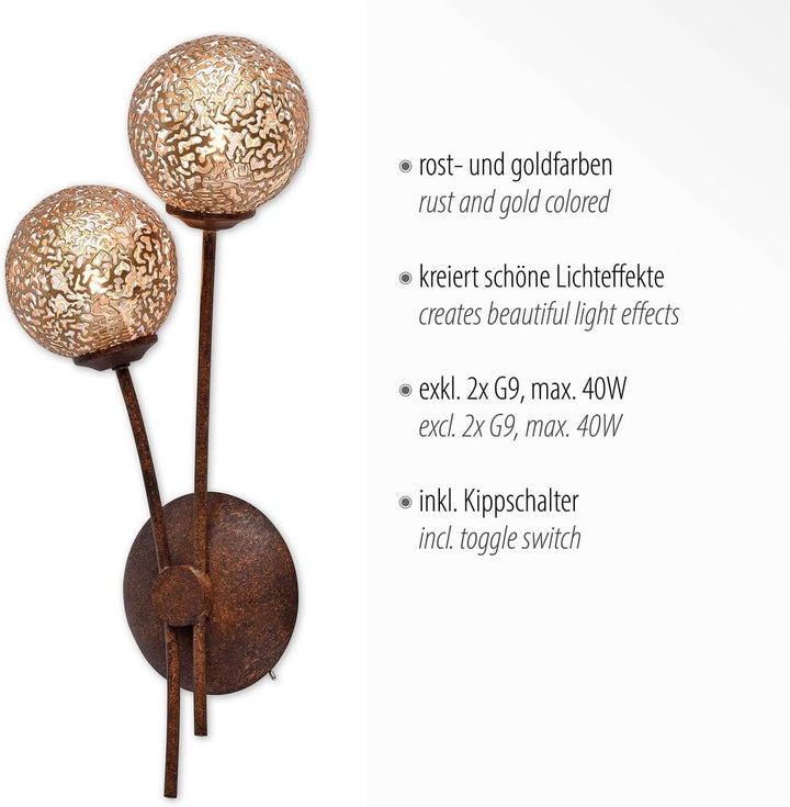 Paul Neuhaus 9032-48, Wandleuchte, Aluminium, Rost, 17 x 18 x 19 cm