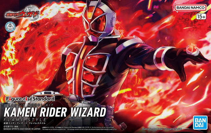 BANDAI TAMASHII NATIONS Masked Rider -Figure-Rise Standard Kamen Rider Wizard Flame -Modell-Kit