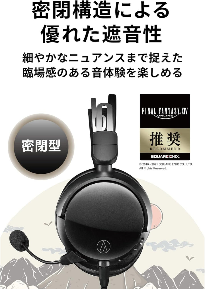 Audio-Technica GL3 Geschlossenes Hi-Fi-Gaming-Headset Schwarz Black, Black