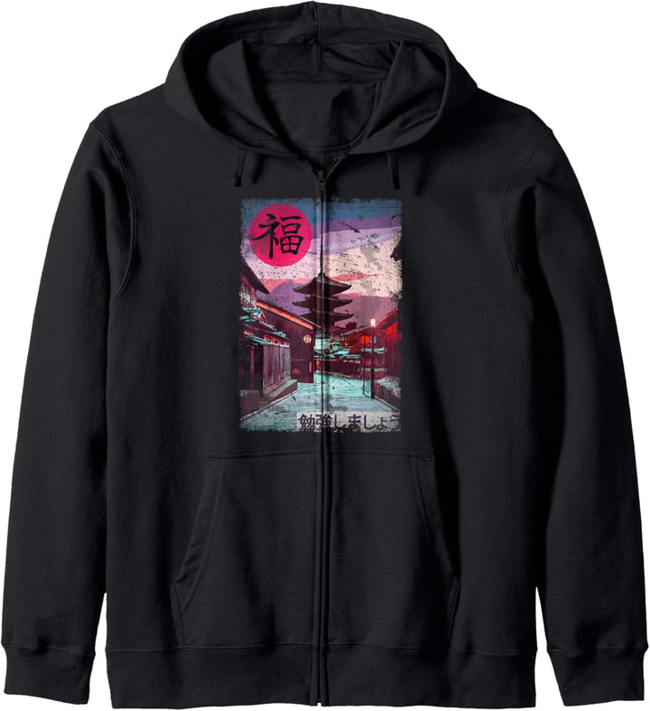 Japanische Strasse Japan Kunst Anime Kapuzenjacke